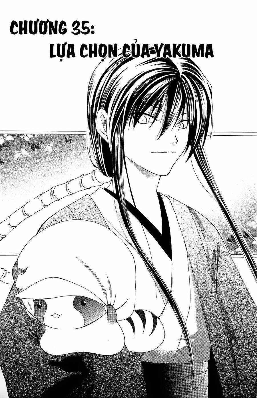 Itsuwaribito Utsuho Azako - Chapter 35 - Trang 4