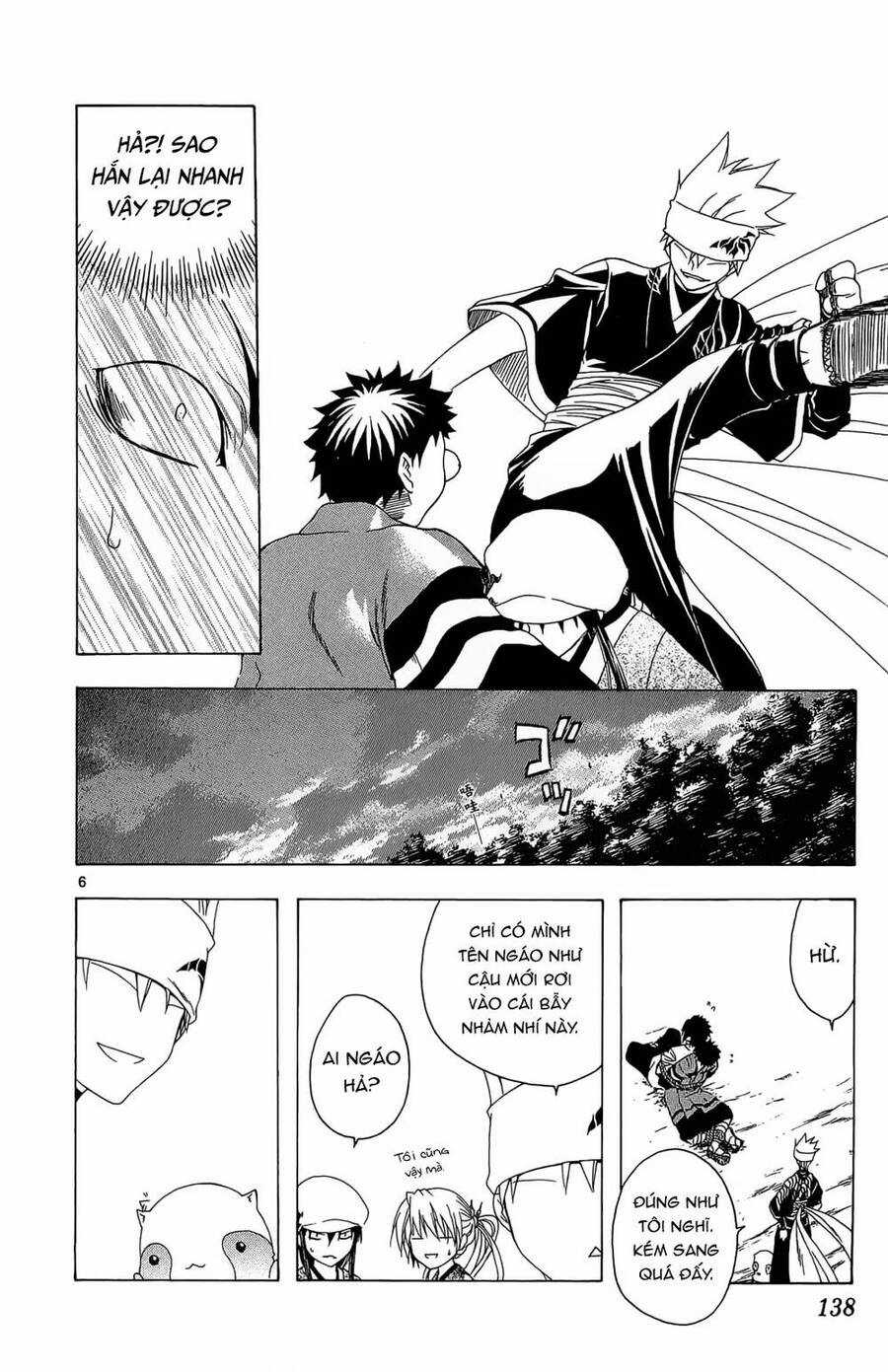 Itsuwaribito Utsuho Azako - Chapter 35 - Trang 7