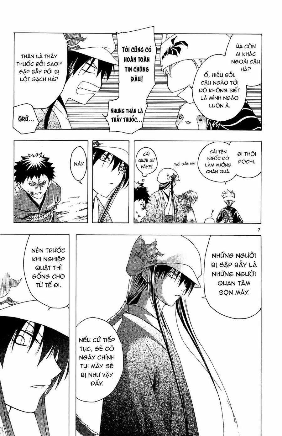 Itsuwaribito Utsuho Azako - Chapter 35 - Trang 8