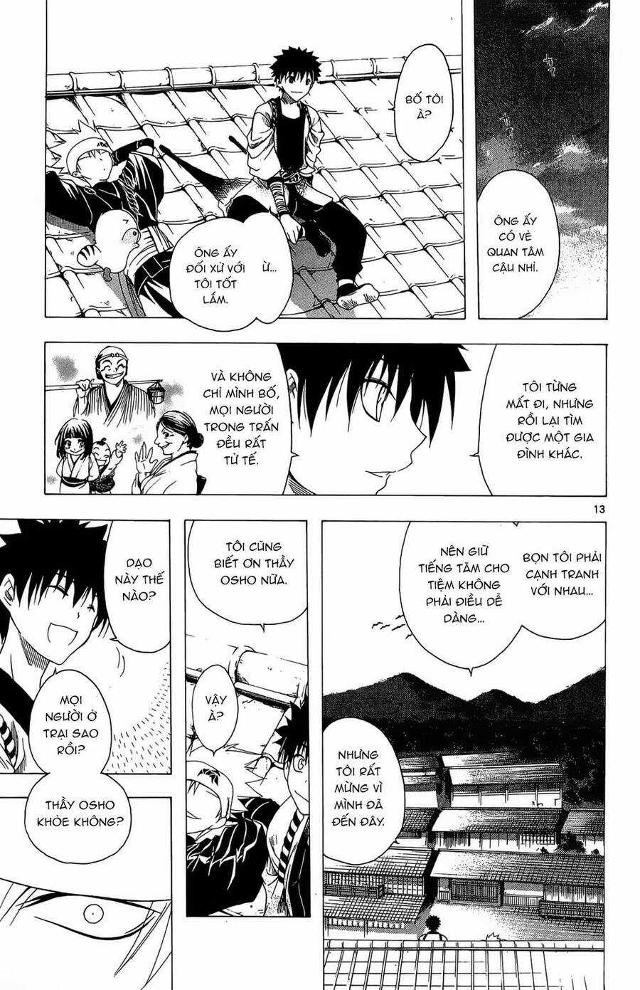 Itsuwaribito Utsuho Azako - Chapter 36 - Trang 13