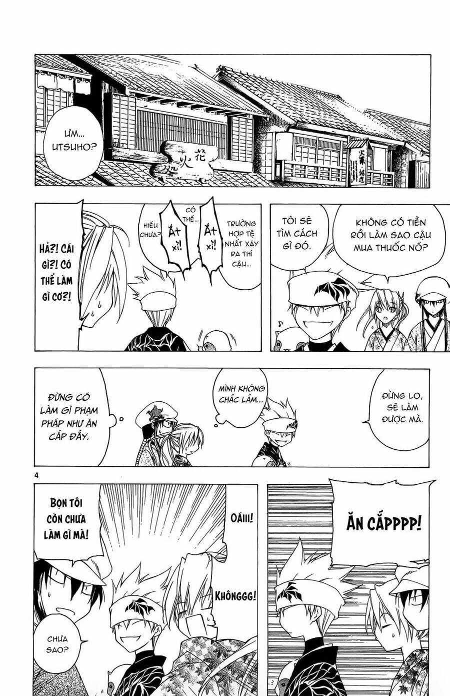 Itsuwaribito Utsuho Azako - Chapter 36 - Trang 4