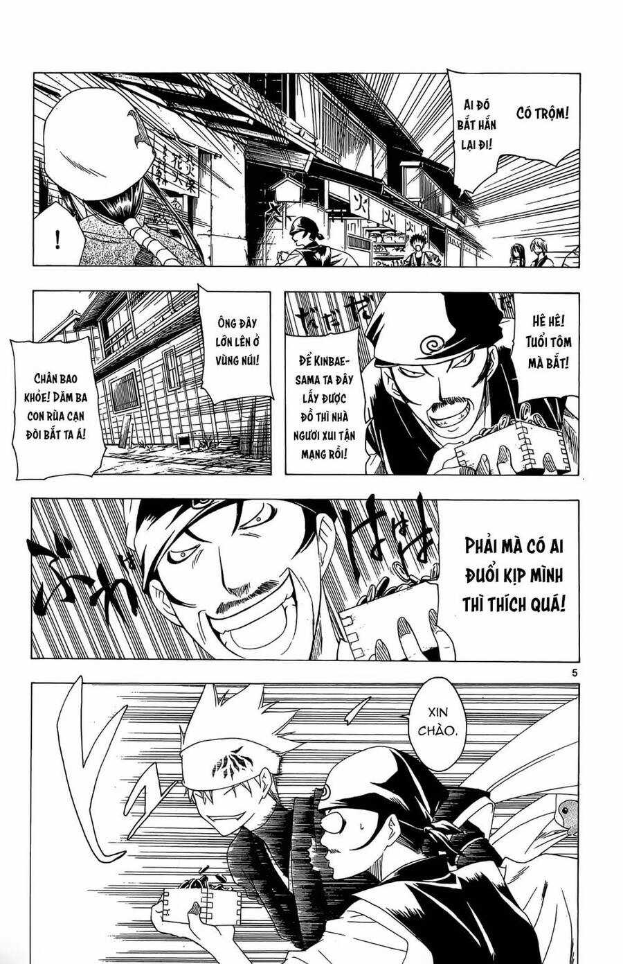 Itsuwaribito Utsuho Azako - Chapter 36 - Trang 5