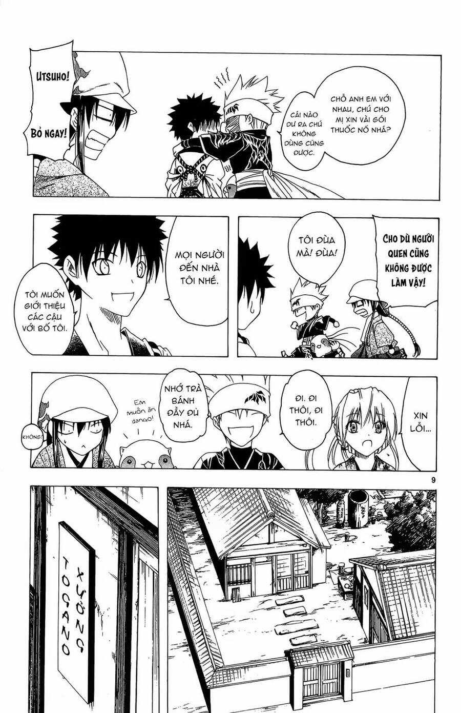 Itsuwaribito Utsuho Azako - Chapter 36 - Trang 9