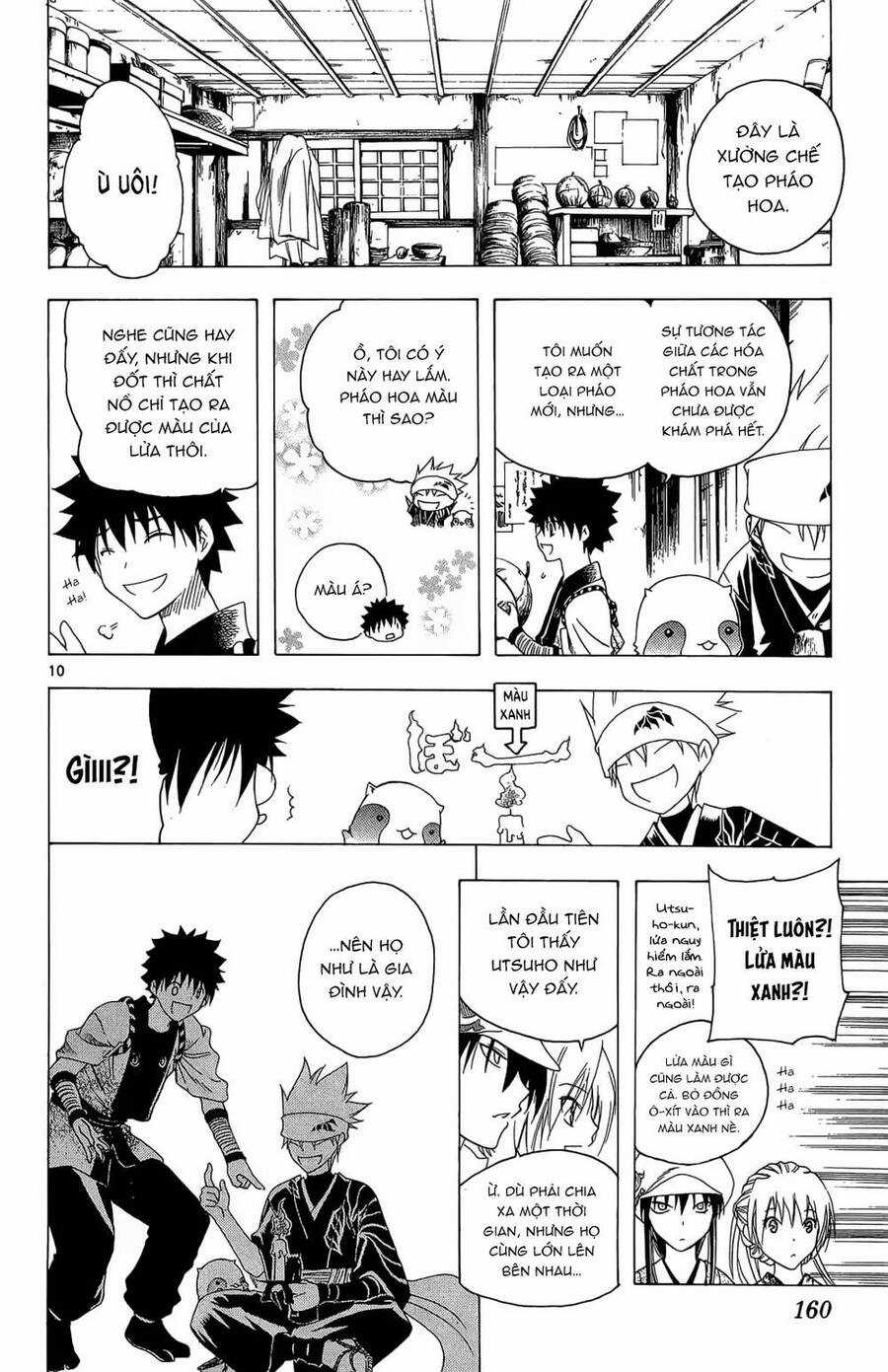 Itsuwaribito Utsuho Azako - Chapter 36 - Trang 10