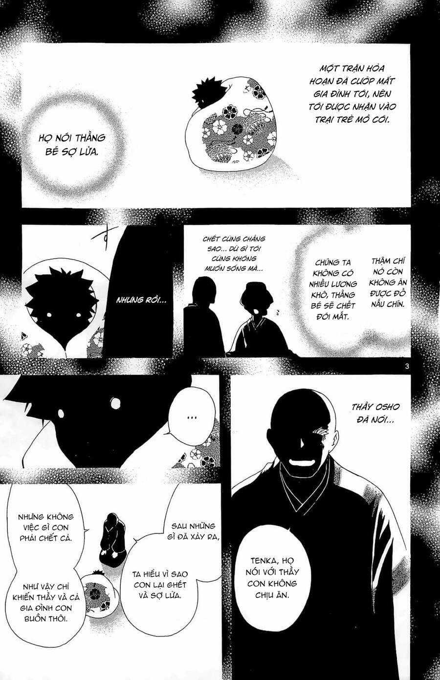 Itsuwaribito Utsuho Azako - Chapter 38 - Trang 5