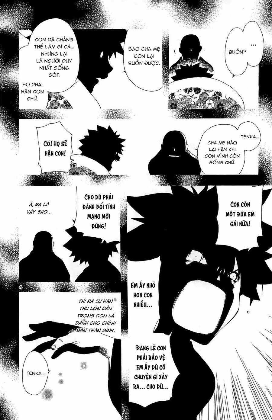 Itsuwaribito Utsuho Azako - Chapter 38 - Trang 6