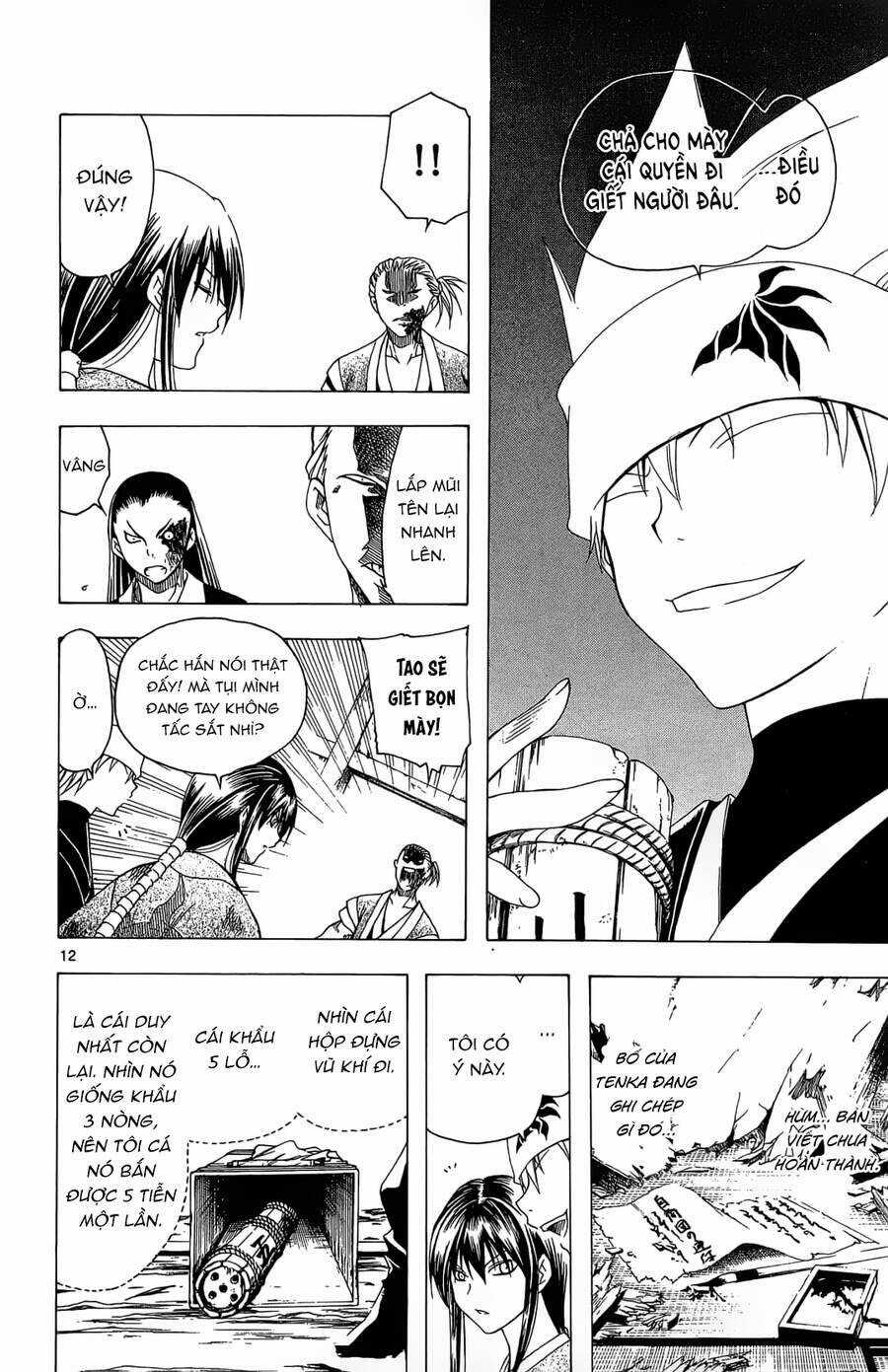 Itsuwaribito Utsuho Azako - Chapter 39 - Trang 13