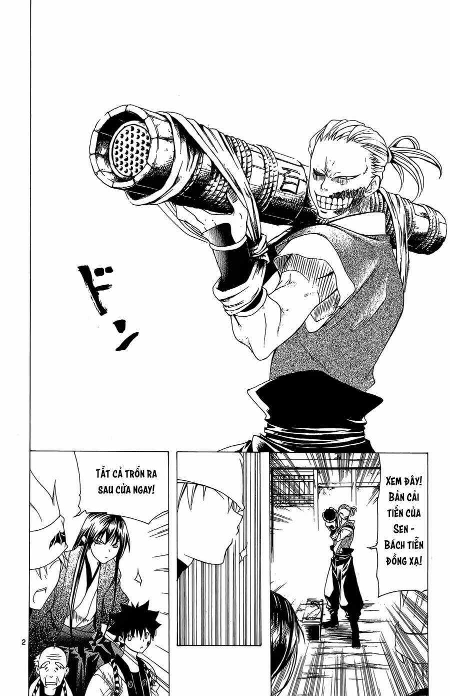 Itsuwaribito Utsuho Azako - Chapter 39 - Trang 3