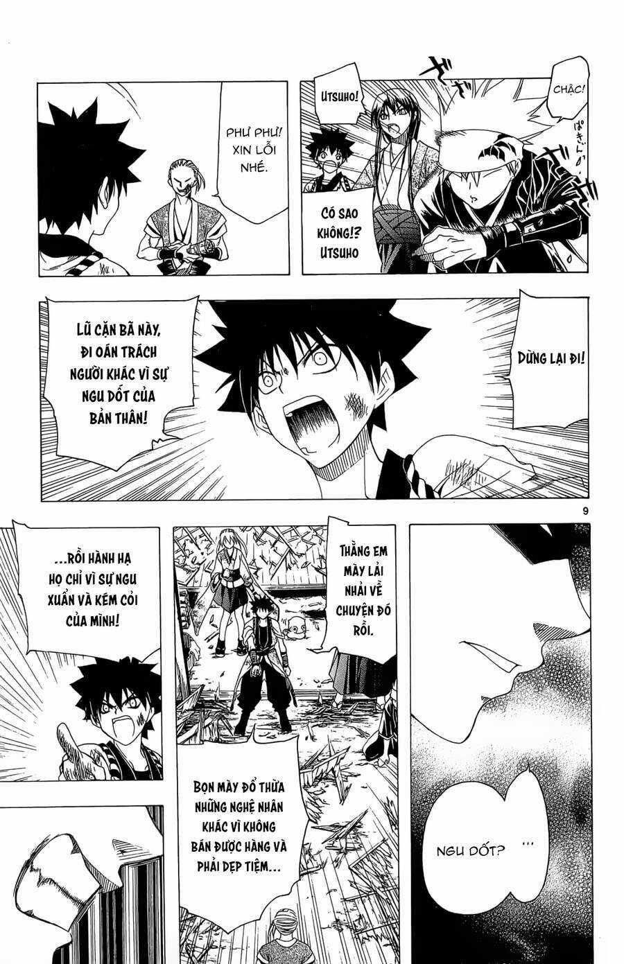 Itsuwaribito Utsuho Azako - Chapter 39 - Trang 10