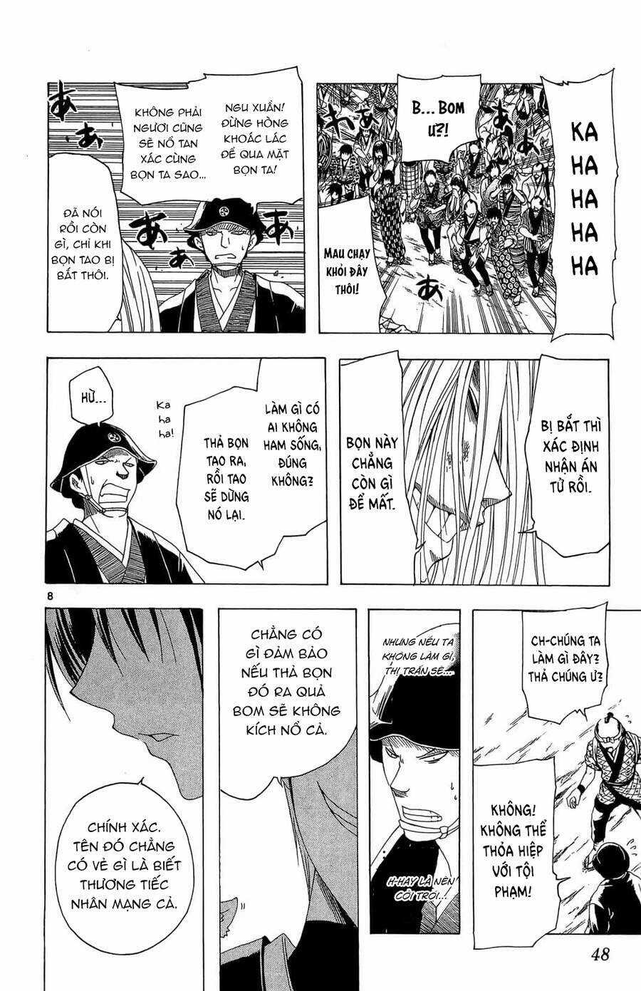 Itsuwaribito Utsuho Azako - Chapter 40 - Trang 9