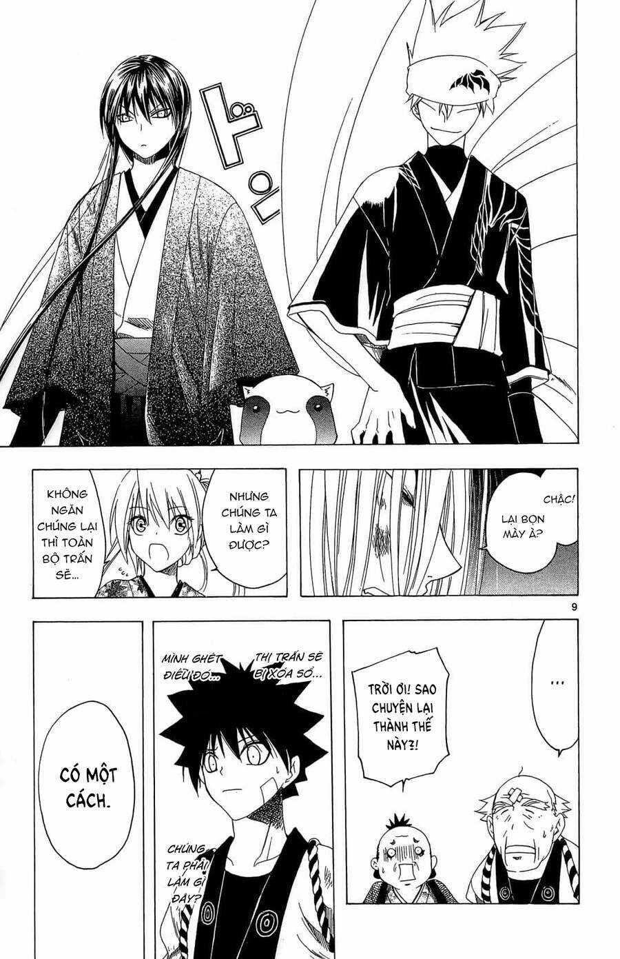 Itsuwaribito Utsuho Azako - Chapter 40 - Trang 10