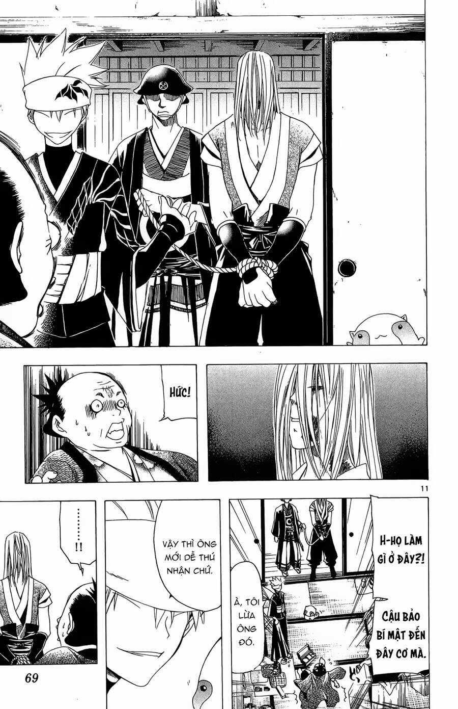 Itsuwaribito Utsuho Azako - Chapter 41 - Trang 12