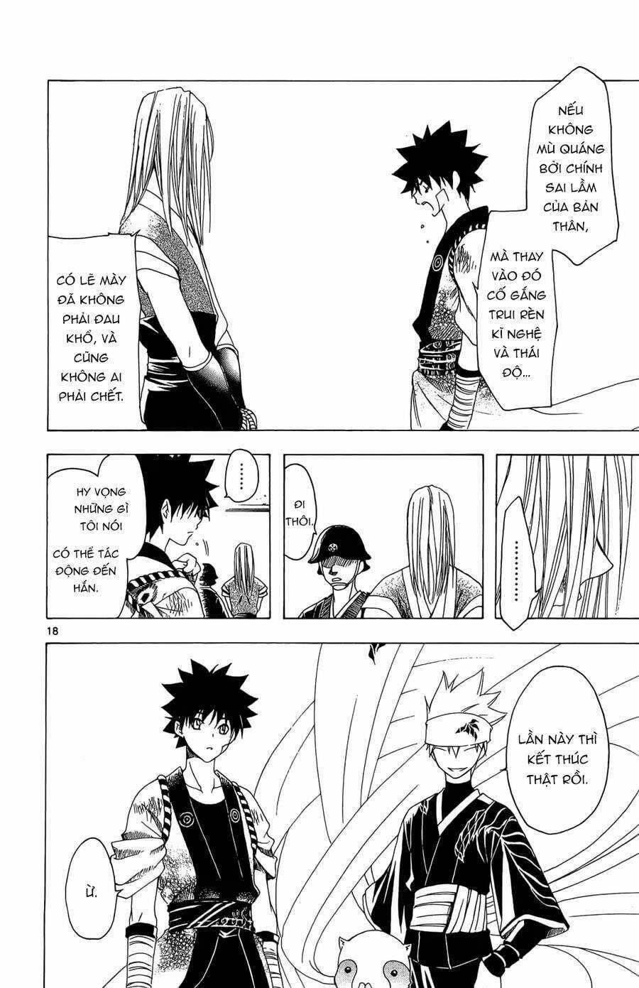 Itsuwaribito Utsuho Azako - Chapter 41 - Trang 19