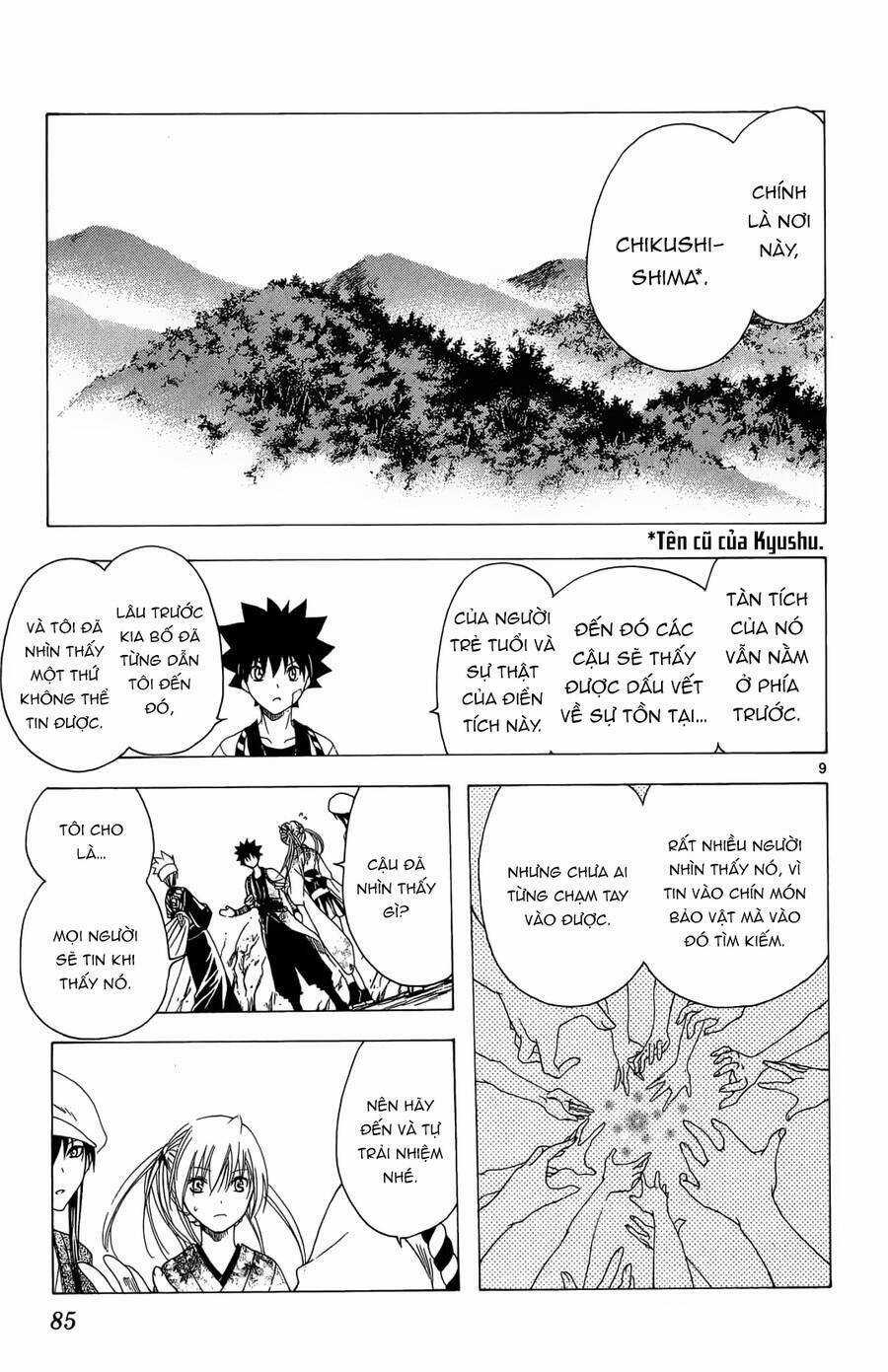 Itsuwaribito Utsuho Azako - Chapter 42 - Trang 10