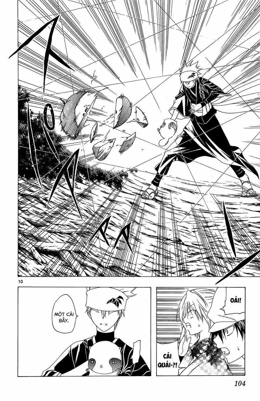 Itsuwaribito Utsuho Azako - Chapter 43 - Trang 11