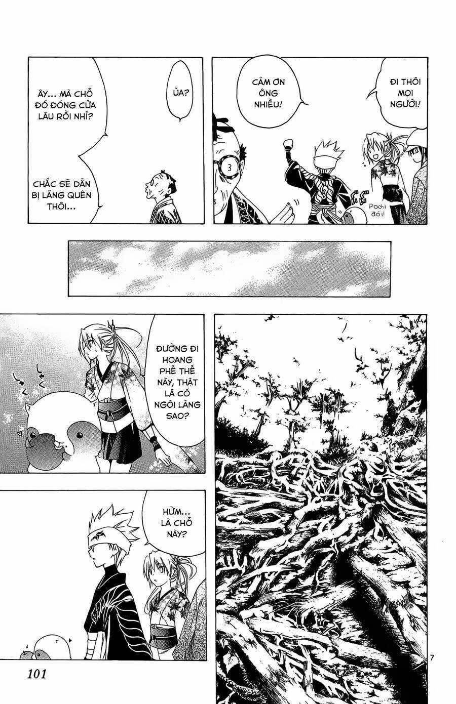 Itsuwaribito Utsuho Azako - Chapter 43 - Trang 8