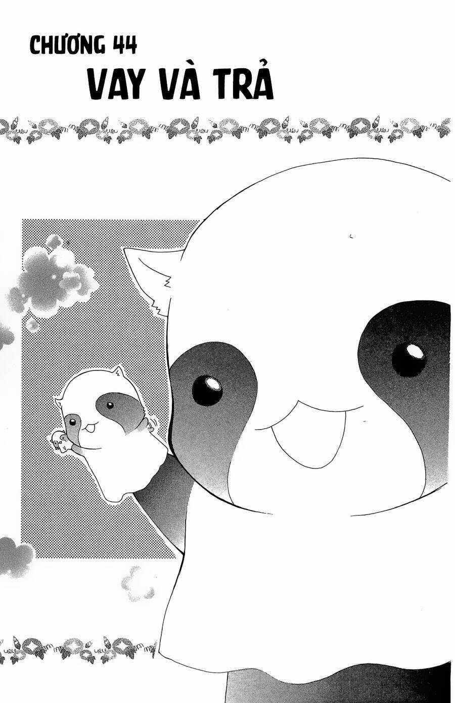 Itsuwaribito Utsuho Azako - Chapter 44 - Trang 4