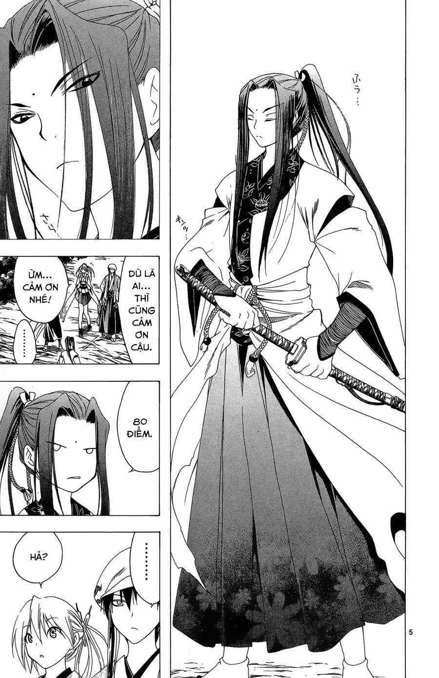 Itsuwaribito Utsuho Azako - Chapter 44 - Trang 6