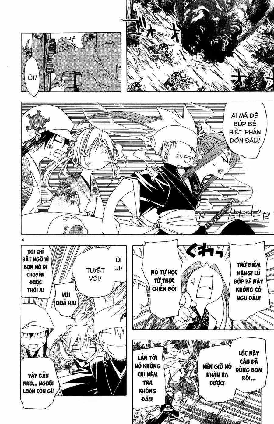 Itsuwaribito Utsuho Azako - Chapter 45 - Trang 5