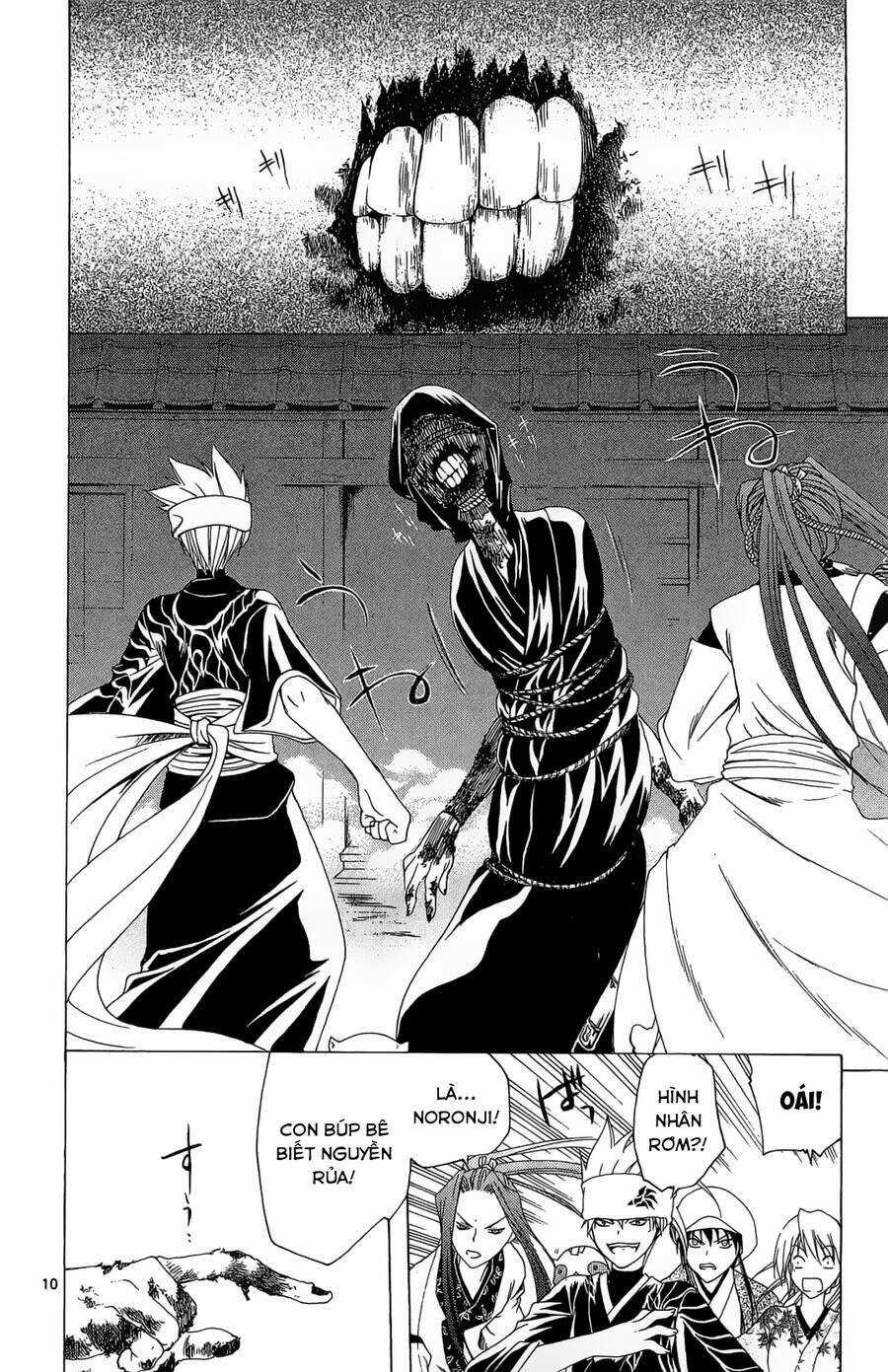 Itsuwaribito Utsuho Azako - Chapter 46 - Trang 11