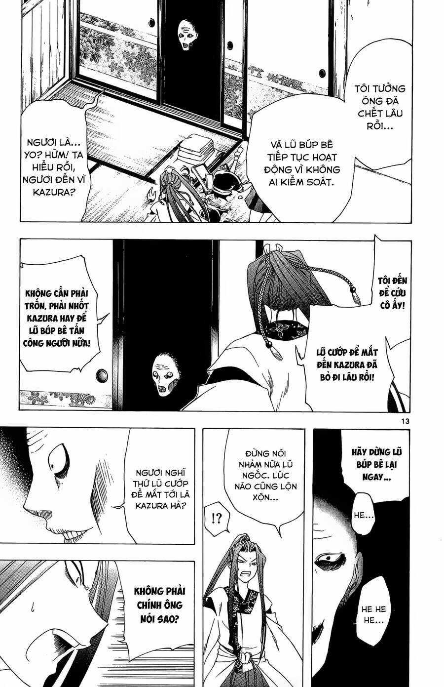 Itsuwaribito Utsuho Azako - Chapter 47 - Trang 14