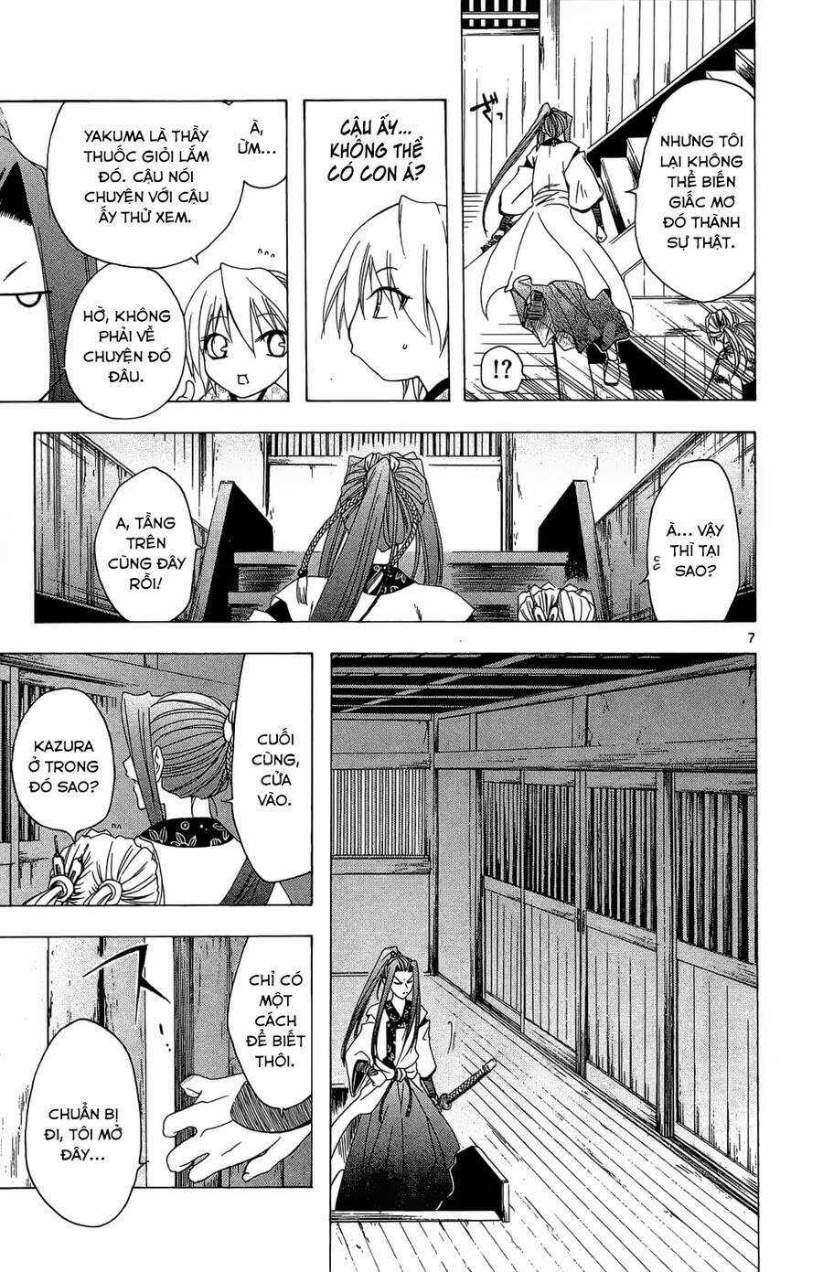 Itsuwaribito Utsuho Azako - Chapter 47 - Trang 8