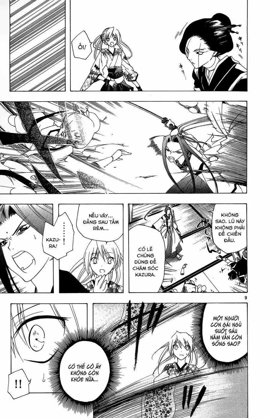 Itsuwaribito Utsuho Azako - Chapter 47 - Trang 10