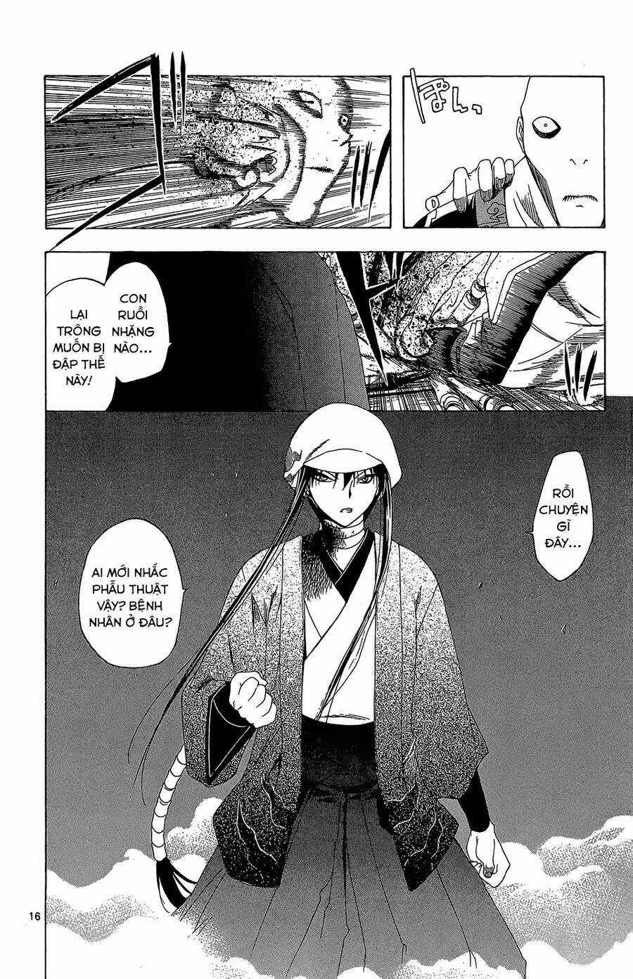 Itsuwaribito Utsuho Azako - Chapter 48 - Trang 18