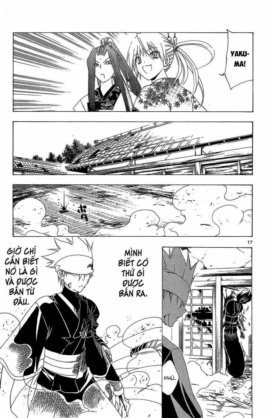 Itsuwaribito Utsuho Azako - Chapter 48 - Trang 19