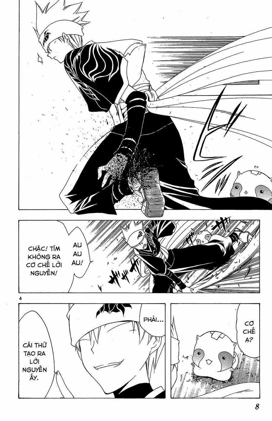 Itsuwaribito Utsuho Azako - Chapter 48 - Trang 6