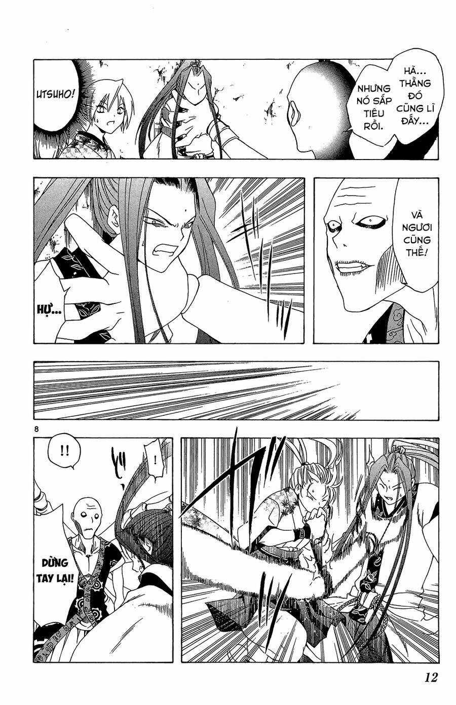 Itsuwaribito Utsuho Azako - Chapter 48 - Trang 10