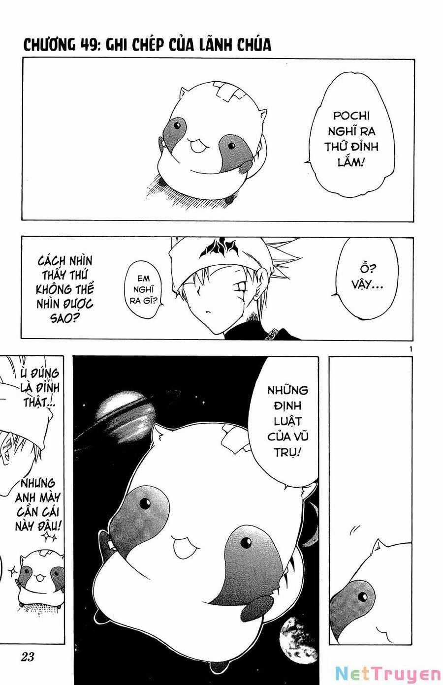 Itsuwaribito Utsuho Azako - Chapter 49 - Trang 2