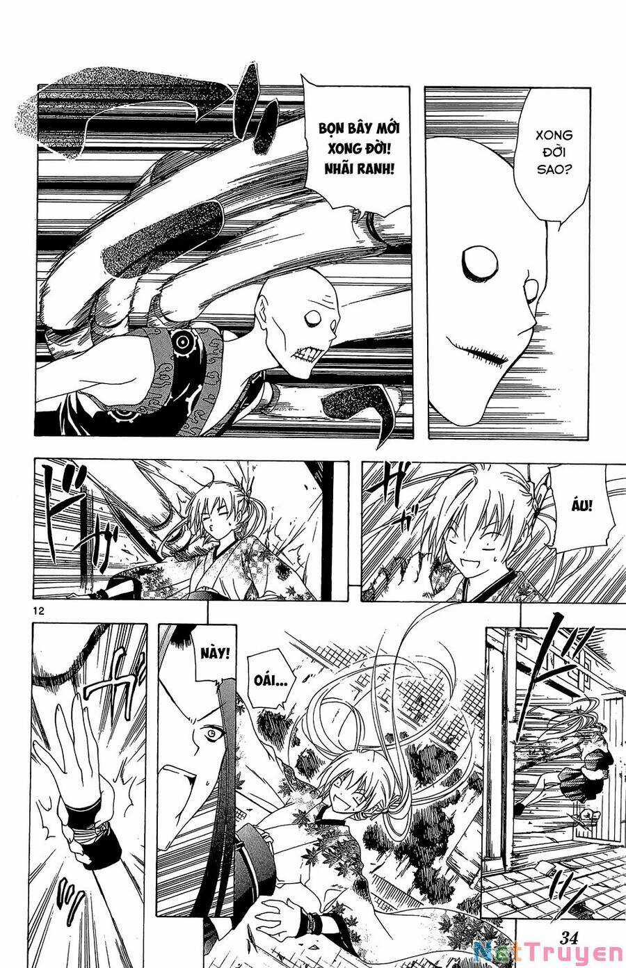 Itsuwaribito Utsuho Azako - Chapter 49 - Trang 13