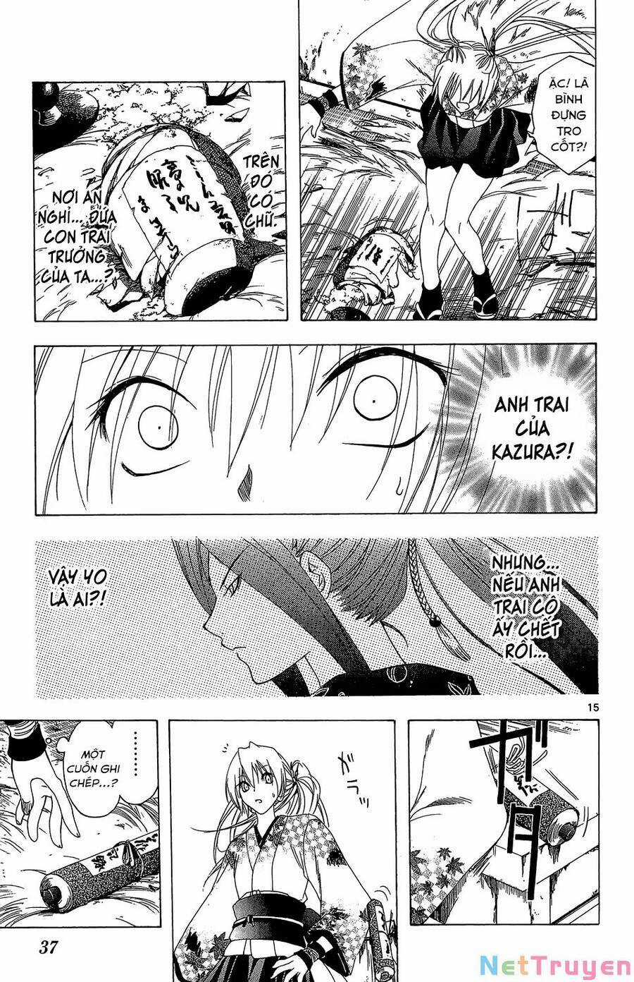 Itsuwaribito Utsuho Azako - Chapter 49 - Trang 16