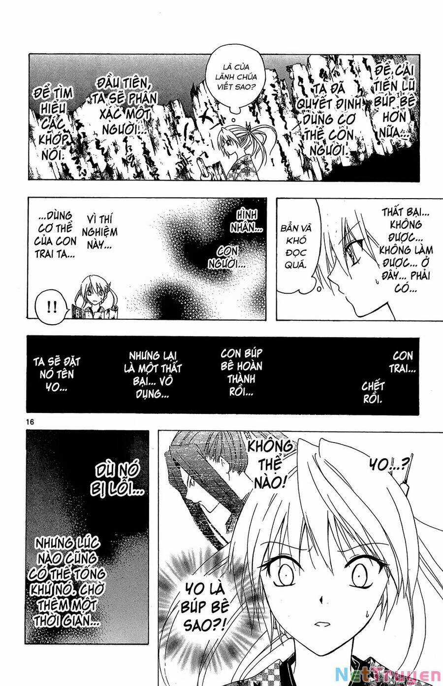 Itsuwaribito Utsuho Azako - Chapter 49 - Trang 17