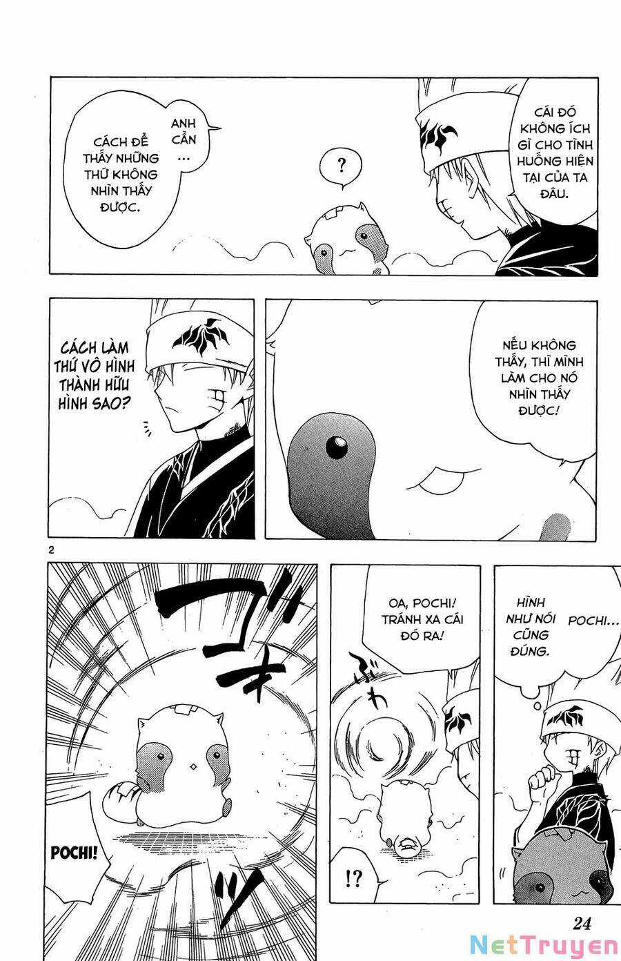 Itsuwaribito Utsuho Azako - Chapter 49 - Trang 3