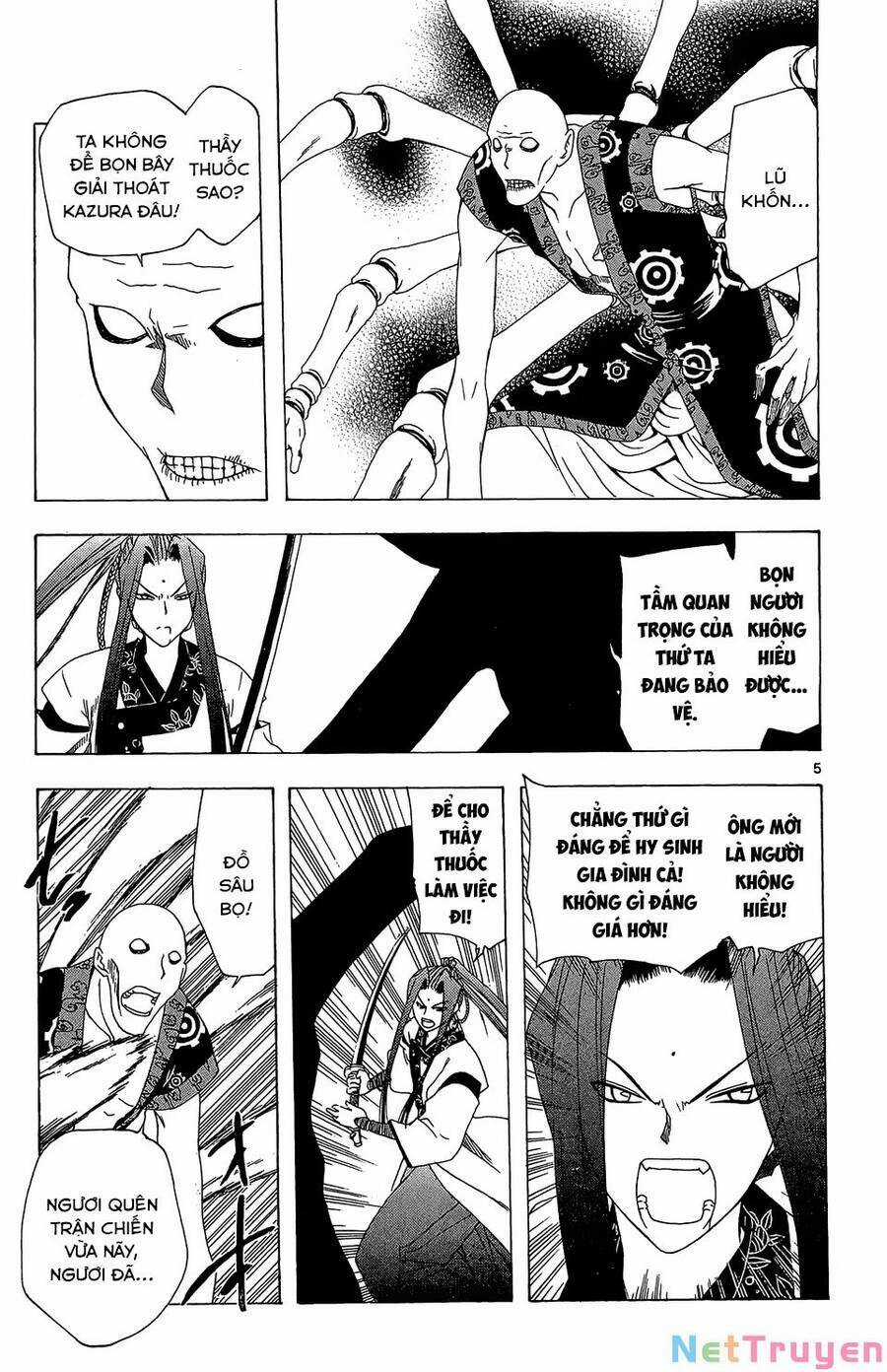 Itsuwaribito Utsuho Azako - Chapter 49 - Trang 6