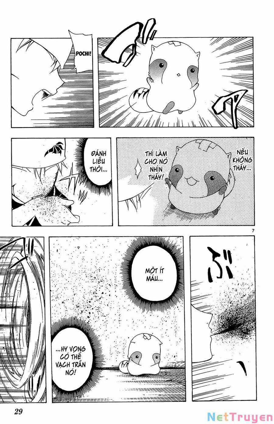 Itsuwaribito Utsuho Azako - Chapter 49 - Trang 8