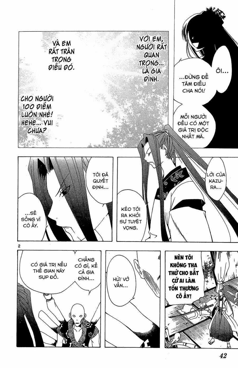 Itsuwaribito Utsuho Azako - Chapter 50 - Trang 3