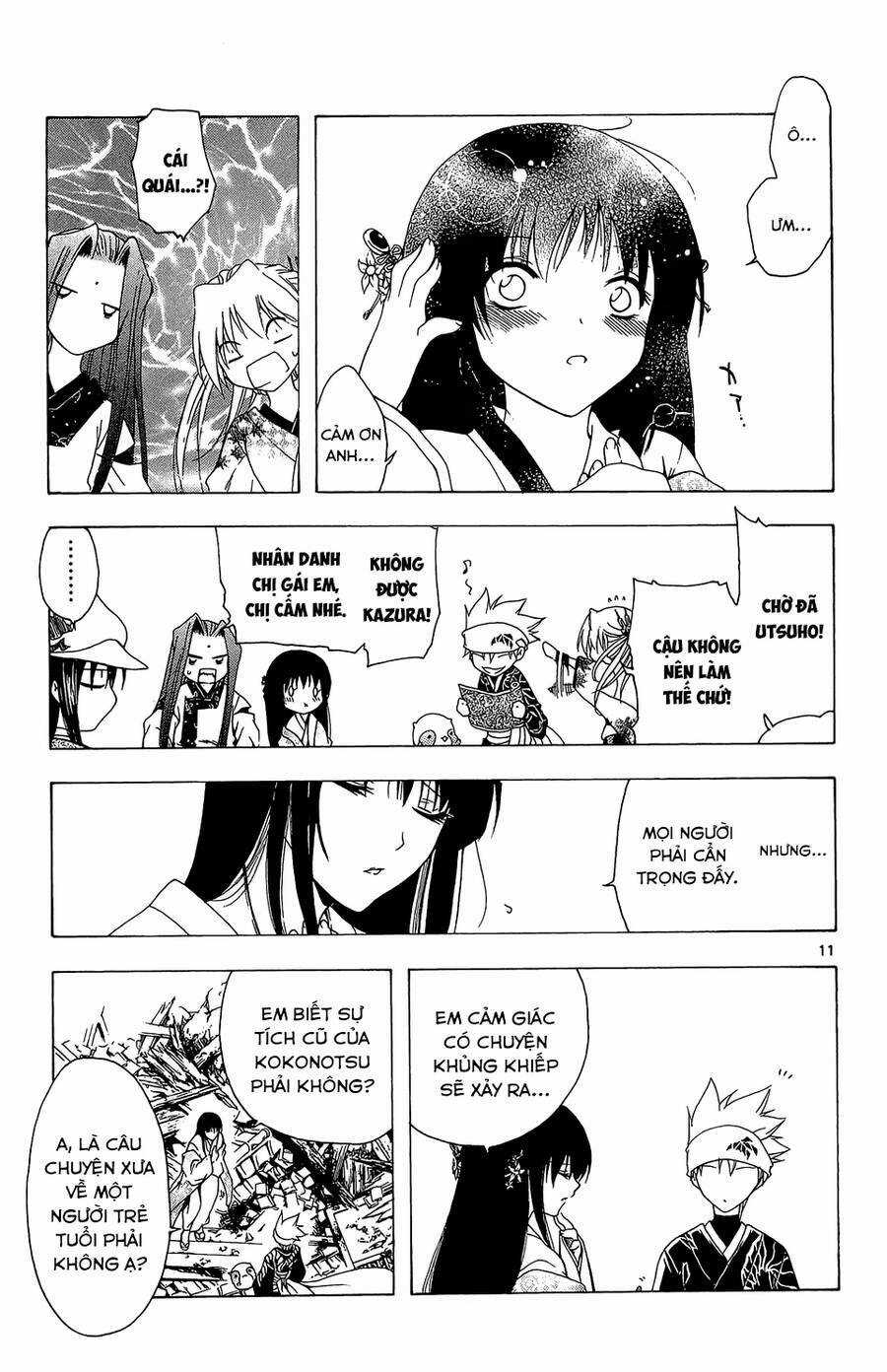 Itsuwaribito Utsuho Azako - Chapter 51 - Trang 11