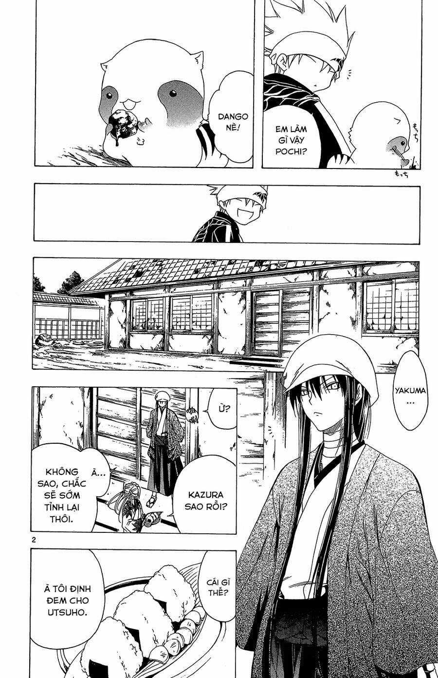 Itsuwaribito Utsuho Azako - Chapter 51 - Trang 3