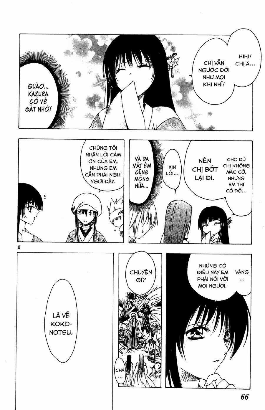 Itsuwaribito Utsuho Azako - Chapter 51 - Trang 8