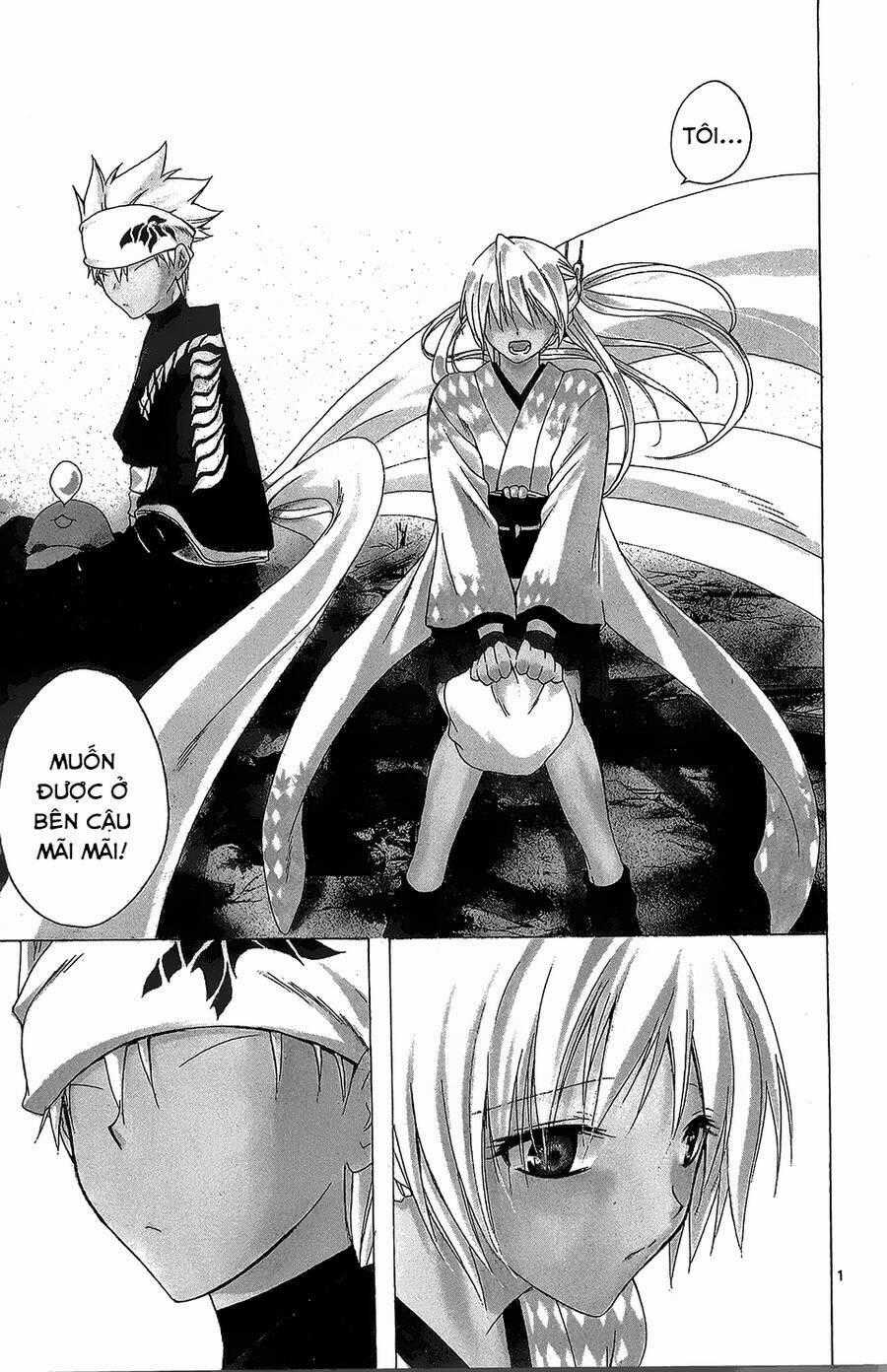 Itsuwaribito Utsuho Azako - Chapter 52 - Trang 2