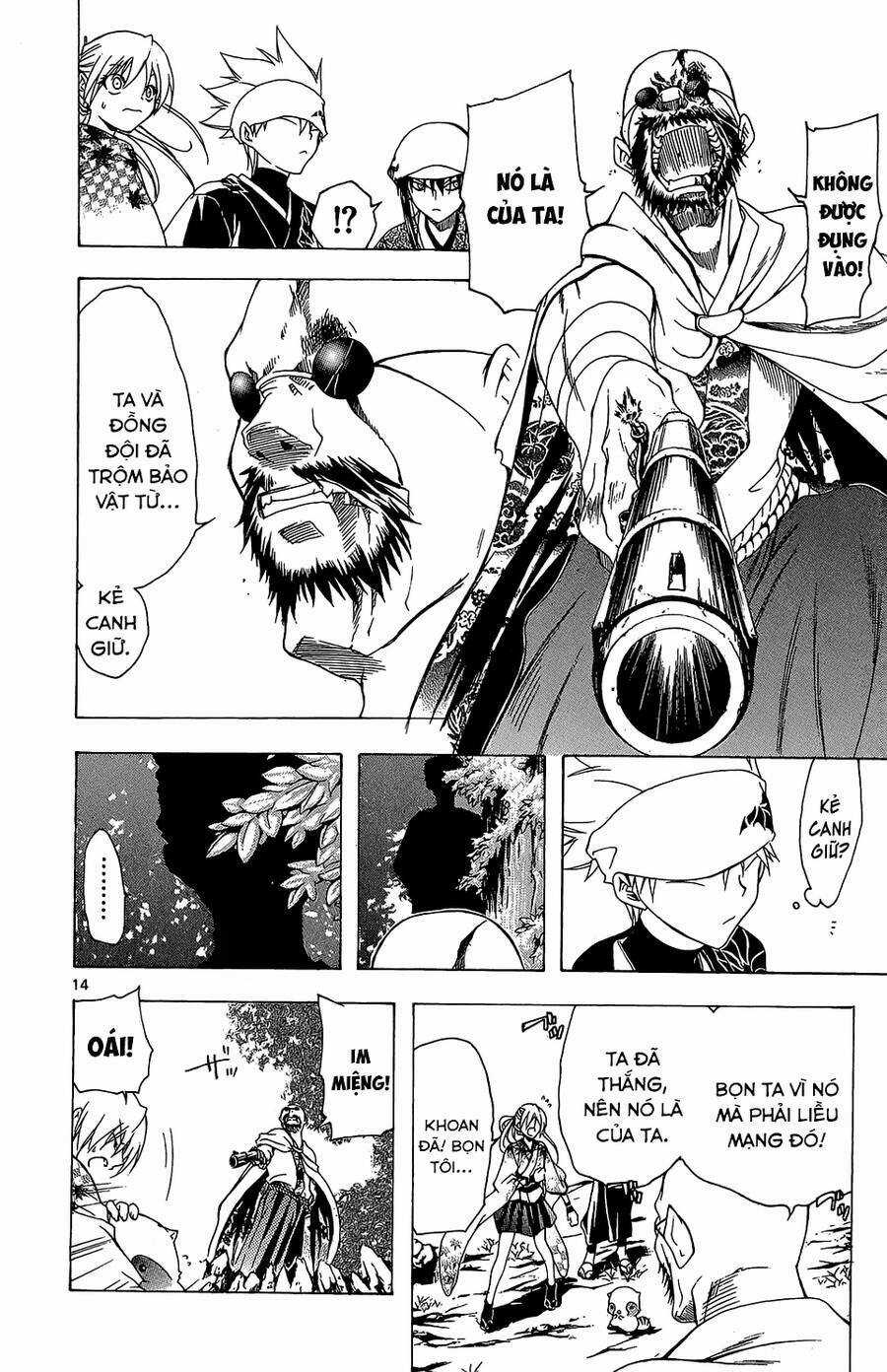 Itsuwaribito Utsuho Azako - Chapter 52 - Trang 14