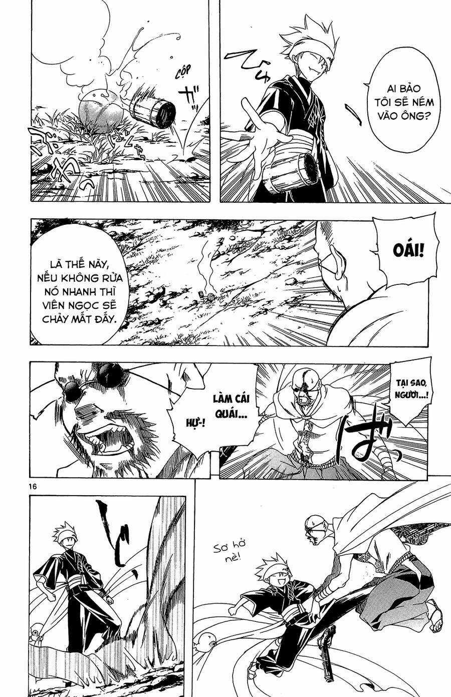 Itsuwaribito Utsuho Azako - Chapter 52 - Trang 16