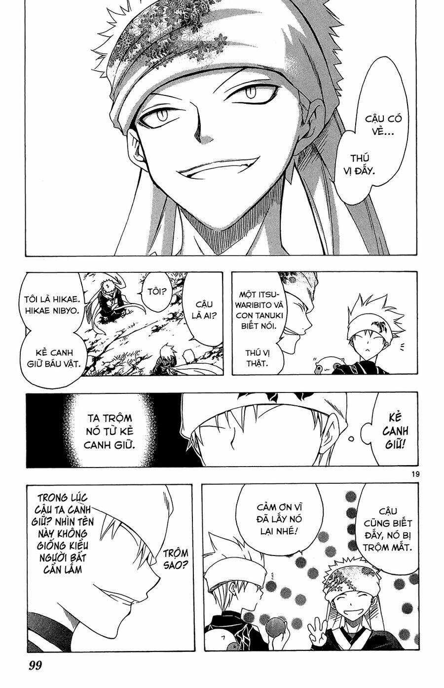 Itsuwaribito Utsuho Azako - Chapter 52 - Trang 19