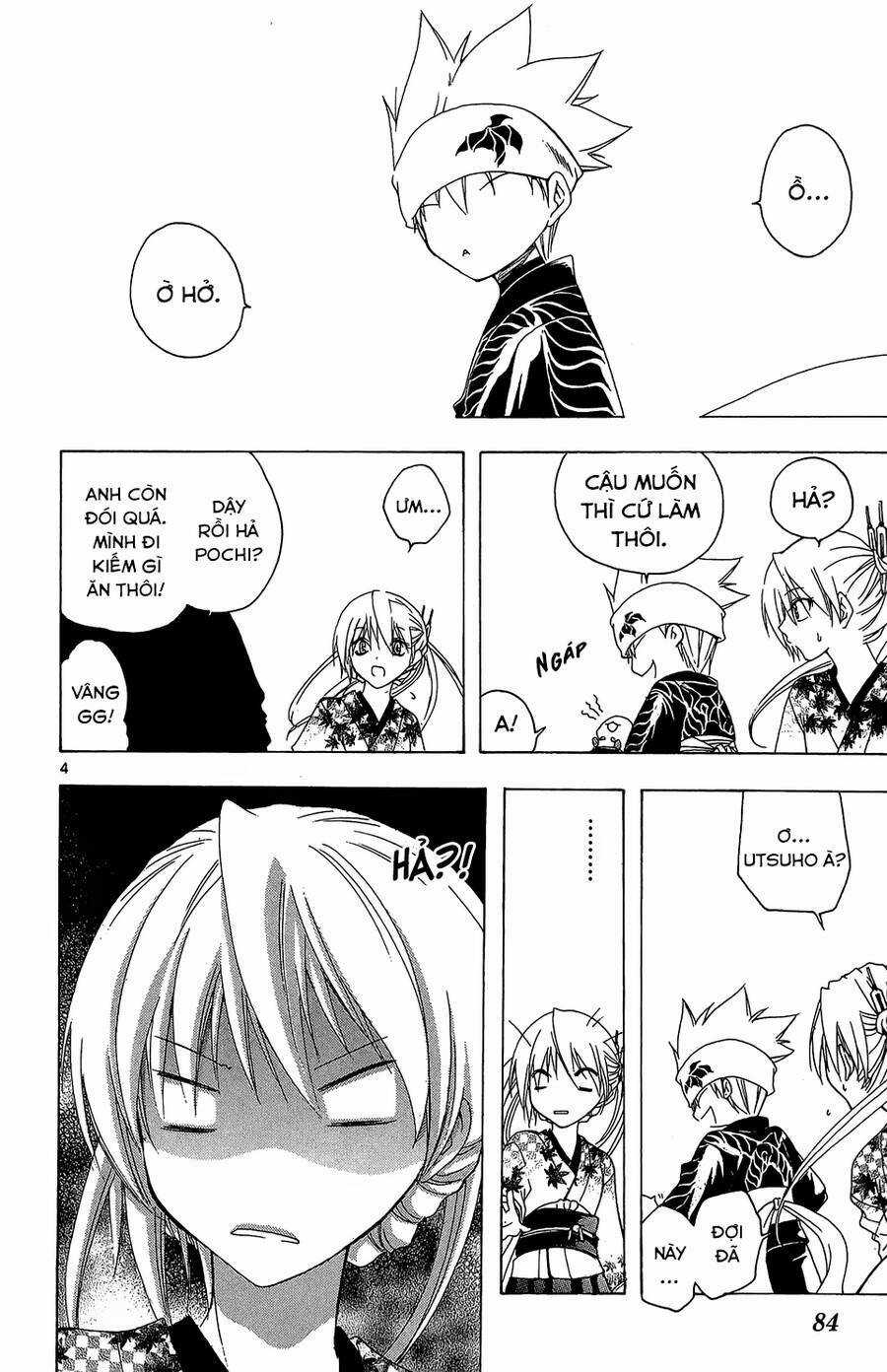 Itsuwaribito Utsuho Azako - Chapter 52 - Trang 4