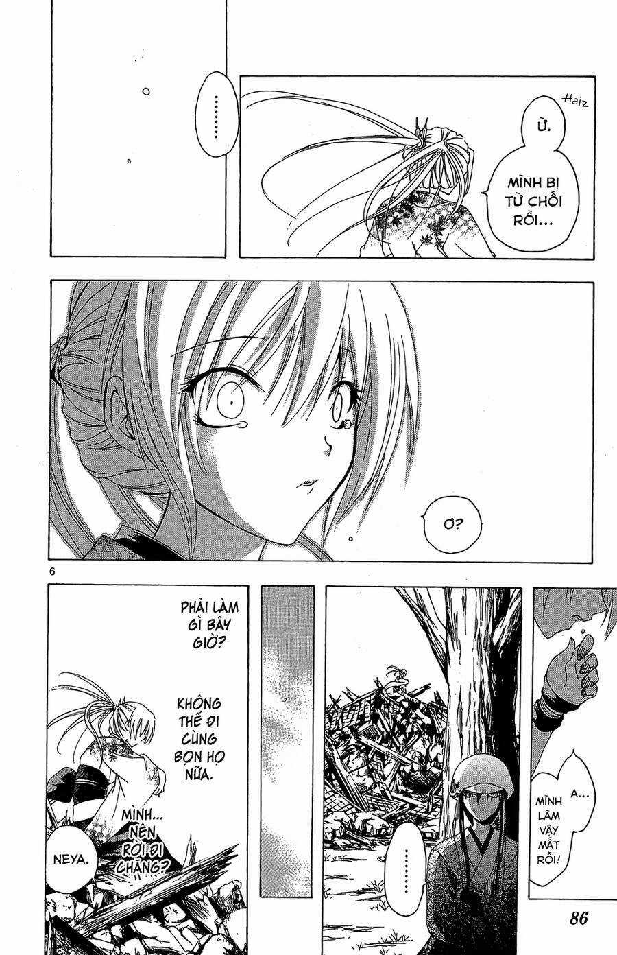 Itsuwaribito Utsuho Azako - Chapter 52 - Trang 6