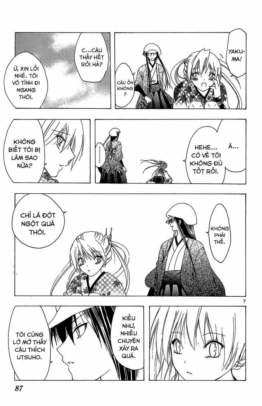 Itsuwaribito Utsuho Azako - Chapter 52 - Trang 7