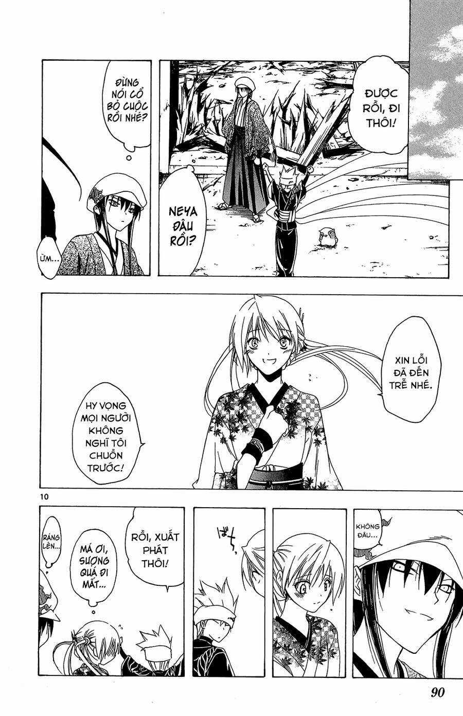 Itsuwaribito Utsuho Azako - Chapter 52 - Trang 10